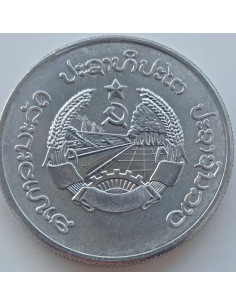 Awers monety Laos 50 Att 1980 2