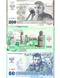 Przód banknotu Zestaw banknotów  UNC Doniecka Republika Ludowa