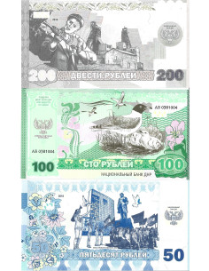 Przód banknotu Zestaw banknotów  UNC Doniecka Republika Ludowa 2