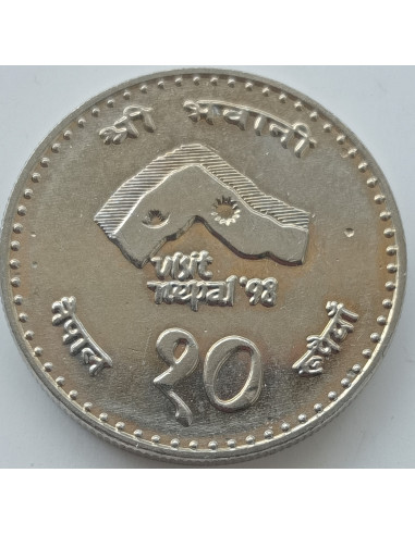 Nepal 10 rupii 1997 (odwiedź Nepal '98)