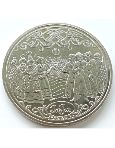 Awers monety Kazachstan 200 Tenge 2023