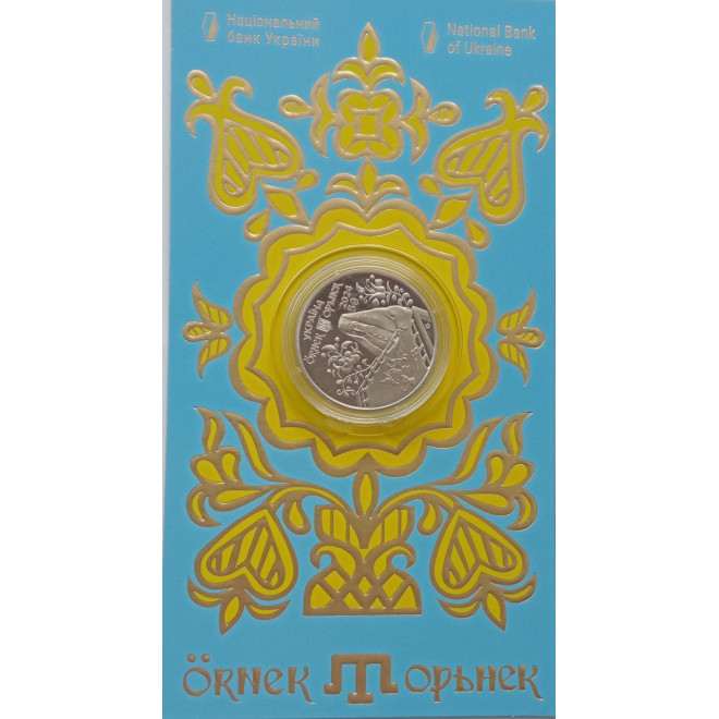 Rewers monety Ukraina 5 Hrywien 2024 Örnek Ozdoba krymskotatarska