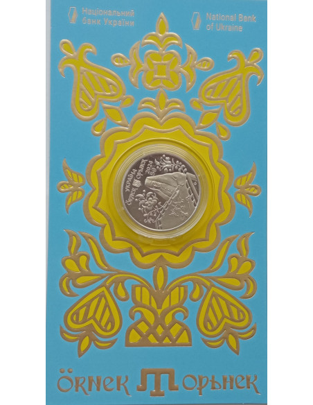 Rewers monety Ukraina 5 Hrywien 2024 Örnek Ozdoba krymskotatarska