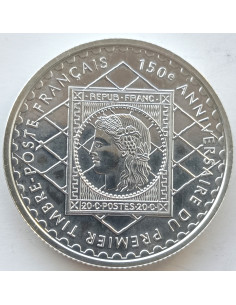 Awers monety Francja 1 Frank 1999 150. rocznica powstania francuskiego znaczka pocztowego 2