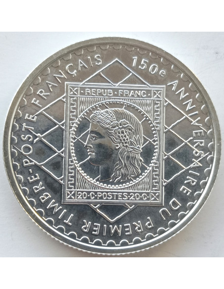 Rewers monety Francja 1 Frank 1999 150. rocznica powstania francuskiego znaczka pocztowego