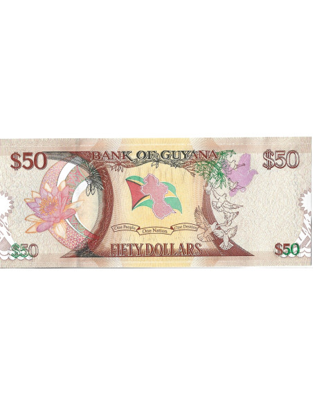 Tył banknotu Gujana 50 Dolarów 2016 UNC