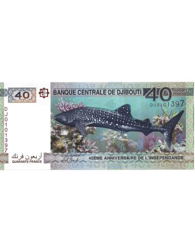 Przód banknotu Dżibuti 40 Franków 2017 UNC