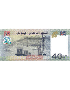 Przód banknotu Dżibuti 40 Franków 2017 UNC 2