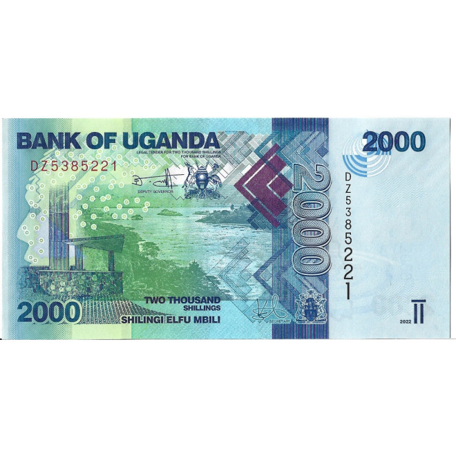 Tył banknotu Uganda 2 000 Szyling 2022 UNC