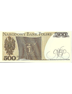 Przód banknotu 500 Złotych 1982 UNC 2