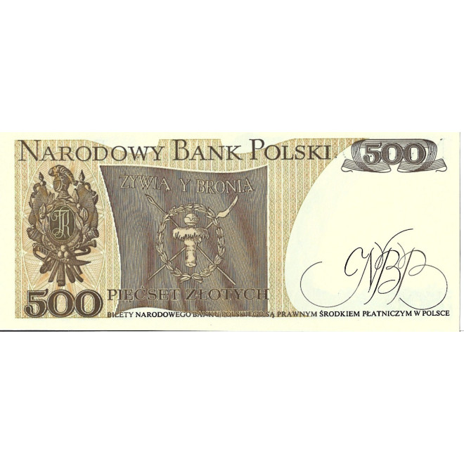 Tył banknotu 500 Złotych 1982 UNC