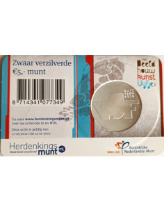 Awers monety Holandia 5 Euro 2012 Rzeźba 2