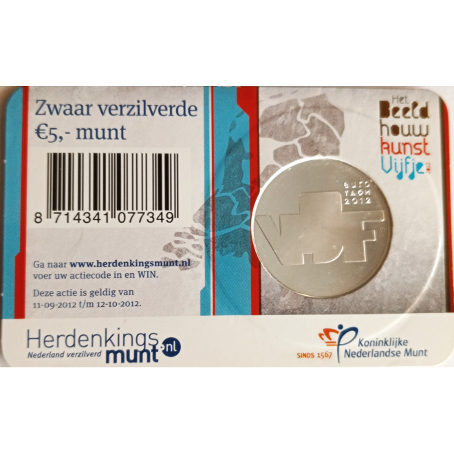 Rewers monety Holandia 5 Euro 2012 Rzeźba