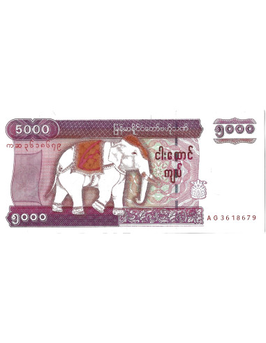 Przód banknotu Birma 5 000 Kiat 2009 UNC