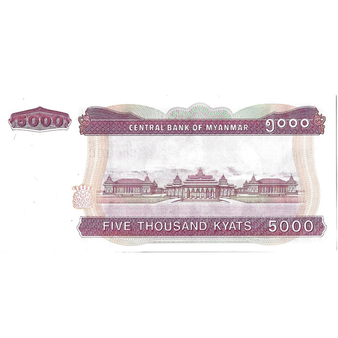 Tył banknotu Birma 5 000 Kiat 2009 UNC