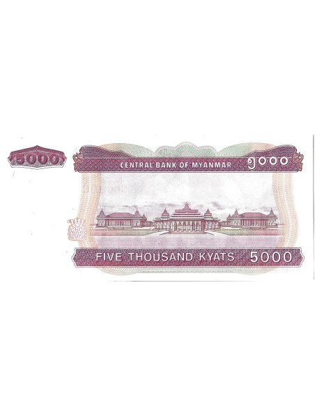 Tył banknotu Birma 5 000 Kiat 2009 UNC