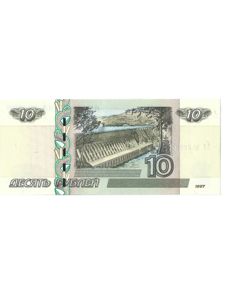 Tył banknotu Rosja 10 Rubli 1997 UNC