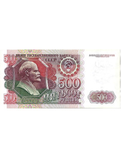 Przód banknotu Rosja 500 Rubli 1992 UNC