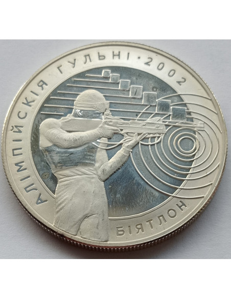 Awers monety Białoruś 20 Rubli 2001 XIX Zimowe Igrzyska Olimpijskie