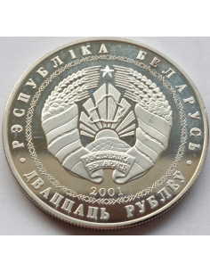 Awers monety Białoruś 20 Rubli 2001 XIX Zimowe Igrzyska Olimpijskie 2