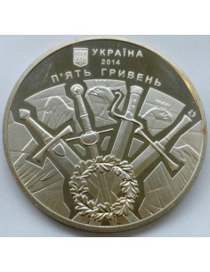Awers monety Ukraina 5 Hrywien 2014 500 lat bitwy pod Orszą 2