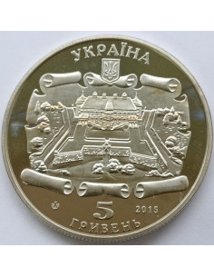 Awers monety Ukraina 5 Hrywien 2015 Pomniki architektury na Ukrainie Zamek w Podhorcach 2