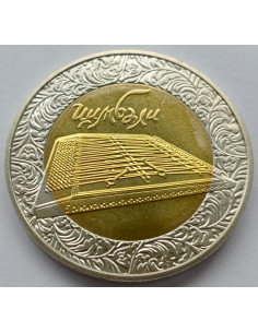 Awers monety Ukraina 5 Hrywien 2006 Ludowe instrumenty muzyczne cymbały 2