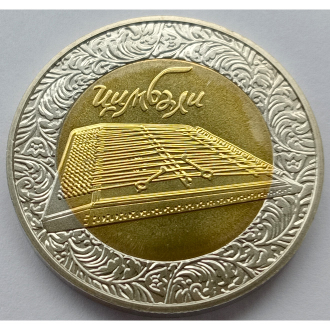 Rewers monety Ukraina 5 Hrywien 2006 Ludowe instrumenty muzyczne cymbały