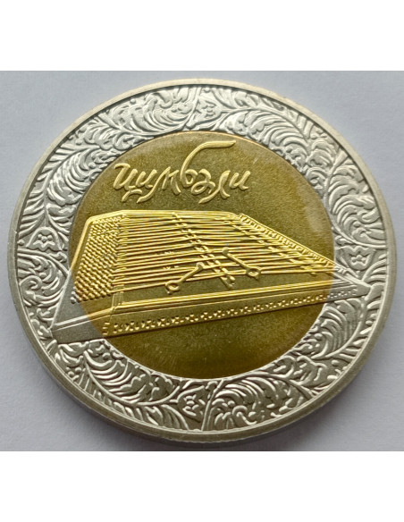 Rewers monety Ukraina 5 Hrywien 2006 Ludowe instrumenty muzyczne cymbały