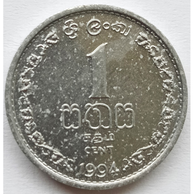 Awers monety Sri Lanka 1 Cent 1994