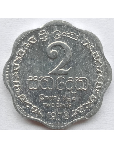 Awers monety Sri Lanka 2 Cent 1978