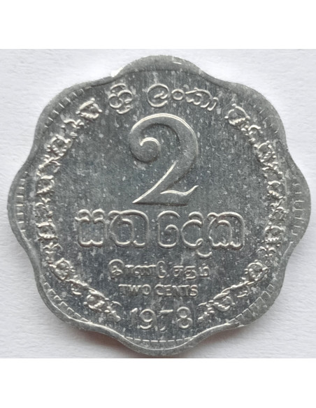 Awers monety Sri Lanka 2 Cent 1978