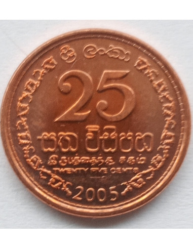 Awers monety Sri Lanka 25 Cent 2005