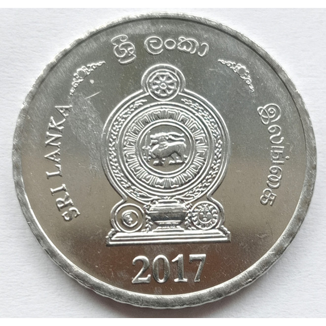 Rewers monety Sri Lanka 5 Rupii 2017