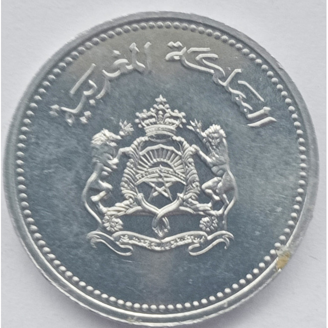 Moneta Maroko 1 Dirham 2002