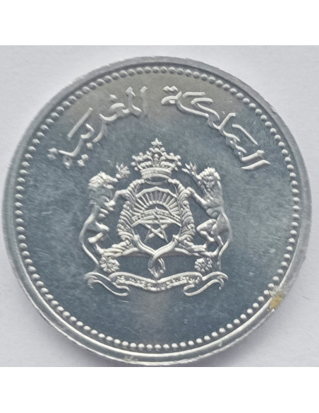 Moneta Maroko 1 Dirham 2002