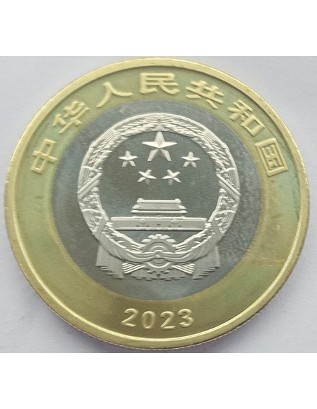 Moneta Chiny 10 Yuan 2023 Rezerwat Przyrody Sanjiangyuan