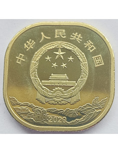 Moneta Chiny 10 Yuan 2023 Rezerwat Przyrody Sanjiangyuan 2