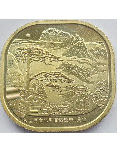 Moneta Chiny 10 Yuan 2023 Rezerwat Przyrody Sanjiangyuan