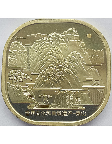 Moneta Chiny 10 Yuan 2023 Rezerwat Przyrody Sanjiangyuan