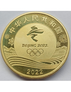 Moneta Chiny 10 Yuan 2023 Rezerwat Przyrody Sanjiangyuan 2