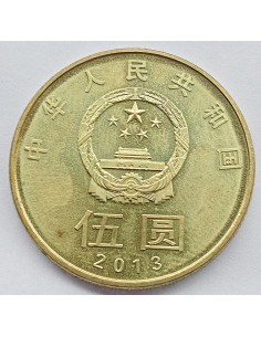 Moneta Chiny 10 Yuan 2023 Rezerwat Przyrody Sanjiangyuan 2