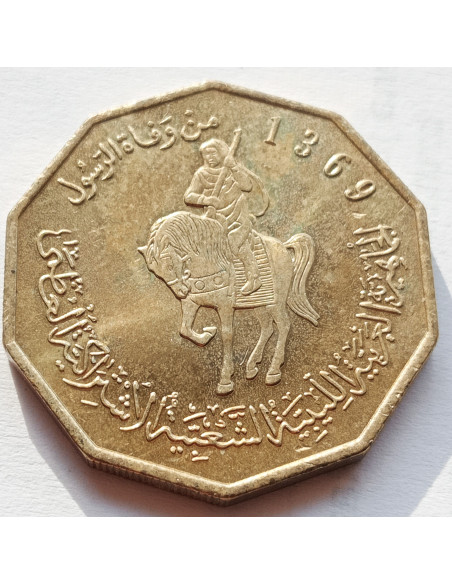 Moneta Libia 0,25 Dinara 2001