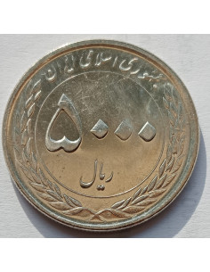 Moneta Iran 250 Rial 1999 2