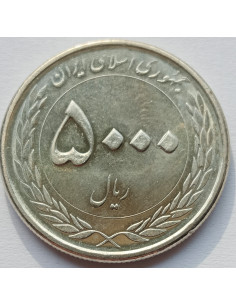 Moneta Iran 250 Rial 1999 2