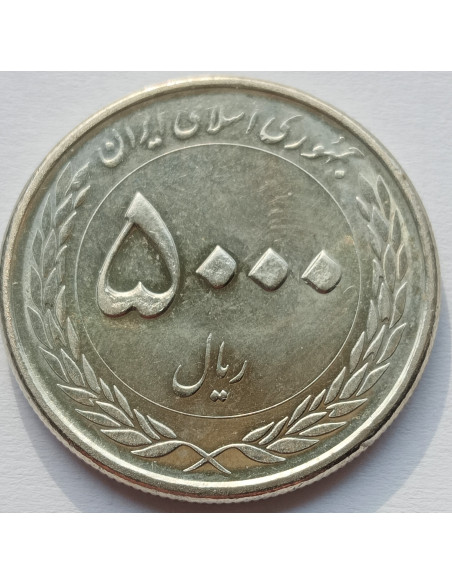 Moneta Iran 250 Rial 1999