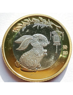 Moneta Chiny 10 Yuan 2023 Rezerwat Przyrody Sanjiangyuan