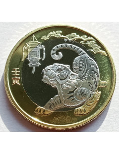 Moneta Chiny 10 Yuan 2023 Rezerwat Przyrody Sanjiangyuan