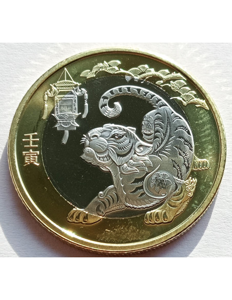 Moneta Chiny 10 Yuan 2023 Rezerwat Przyrody Sanjiangyuan