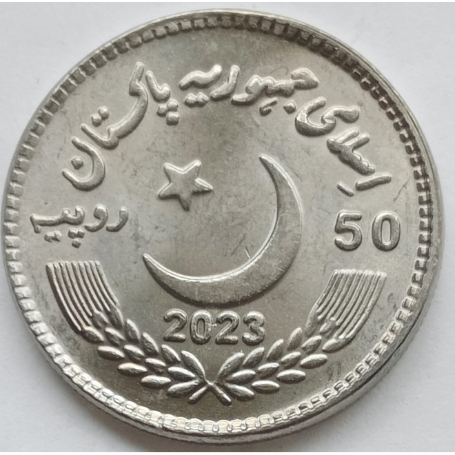 Moneta Pakistan 50 Pajs 1996